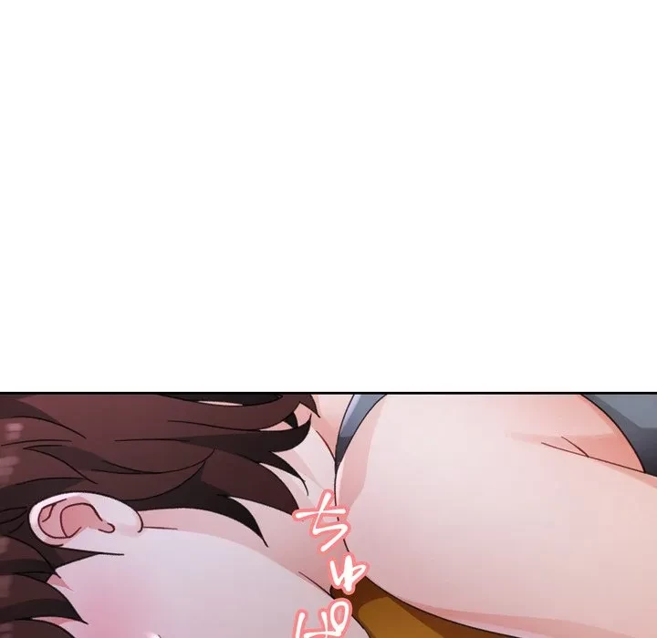 ノスタルジックアバンチュール 第72話 - 20