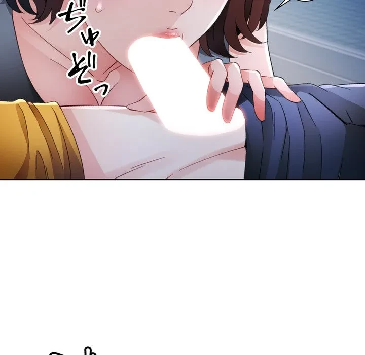 ノスタルジックアバンチュール 第72話 - 23