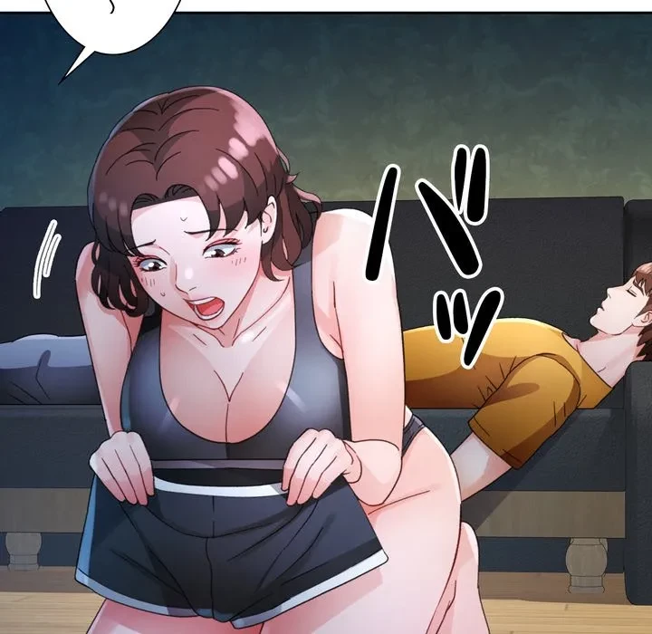 ノスタルジックアバンチュール 第72話 - 76