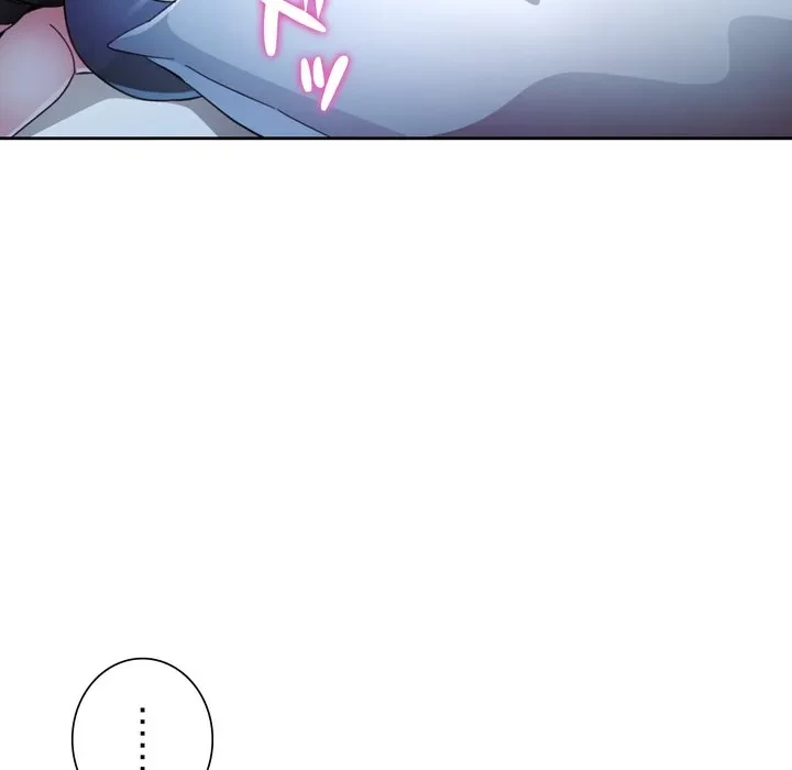 ノスタルジックアバンチュール 第72話 - 89