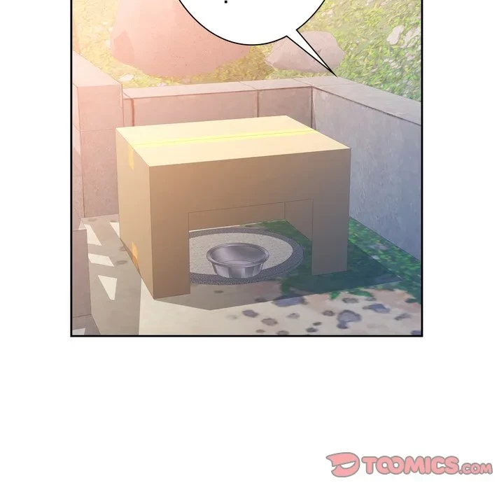 ノスタルジックアバンチュール 第72話 - 99