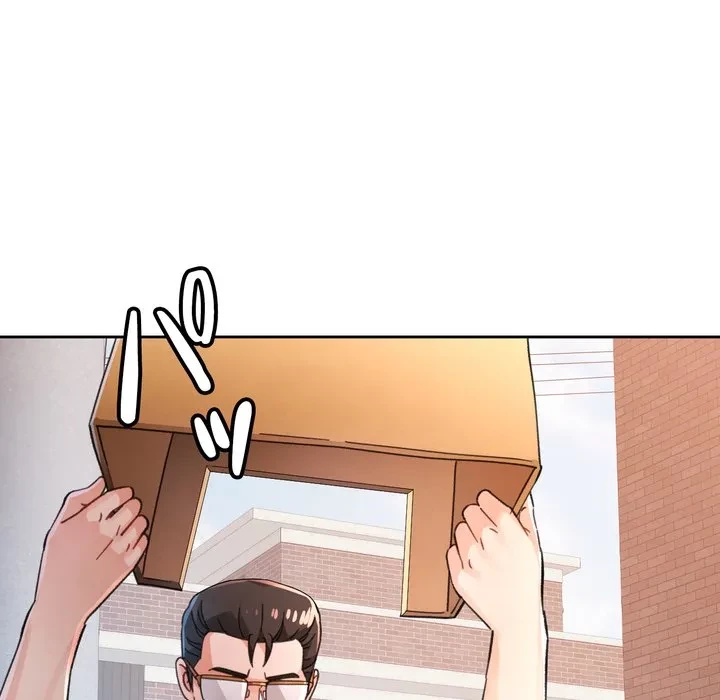 ノスタルジックアバンチュール 第72話 - 100