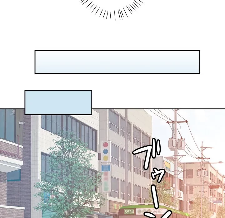 ノスタルジックアバンチュール 第72話 - 116