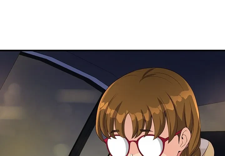 どの彼女がお好み？ 第27話 - 1