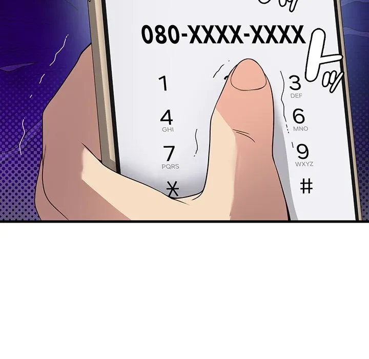 どの彼女がお好み？ 第27話 - 38