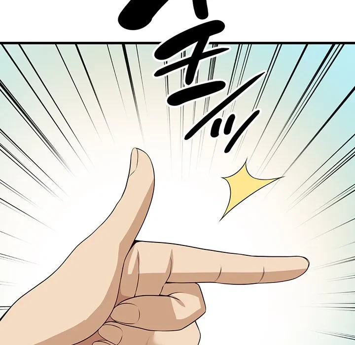 どの彼女がお好み？ 第27話 - 51