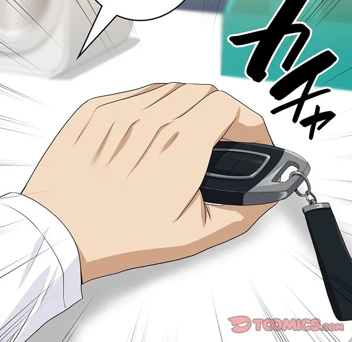 どの彼女がお好み？ 第27話 - 64