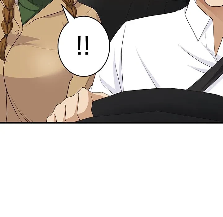 どの彼女がお好み？ 第27話 - 73