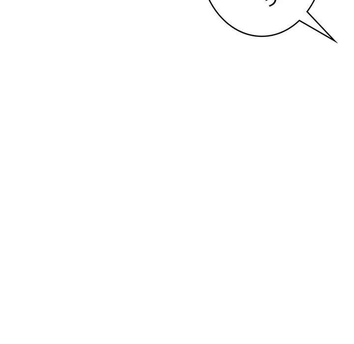 どの彼女がお好み？ 第27話 - 81