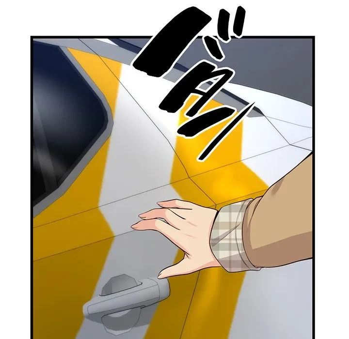 どの彼女がお好み？ 第27話 - 82