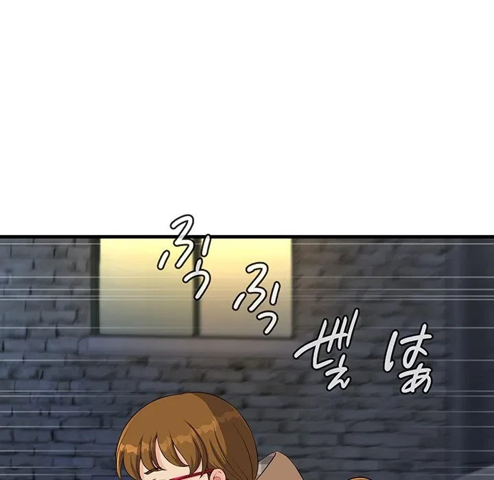 どの彼女がお好み？ 第27話 - 122