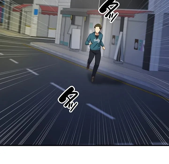 どの彼女がお好み？ 第27話 - 141