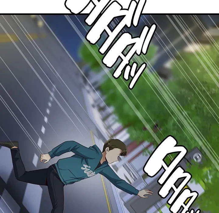 どの彼女がお好み？ 第27話 - 143