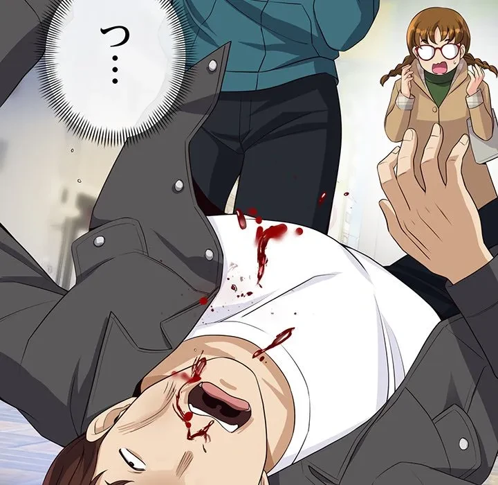 どの彼女がお好み？ 第27話 - 219