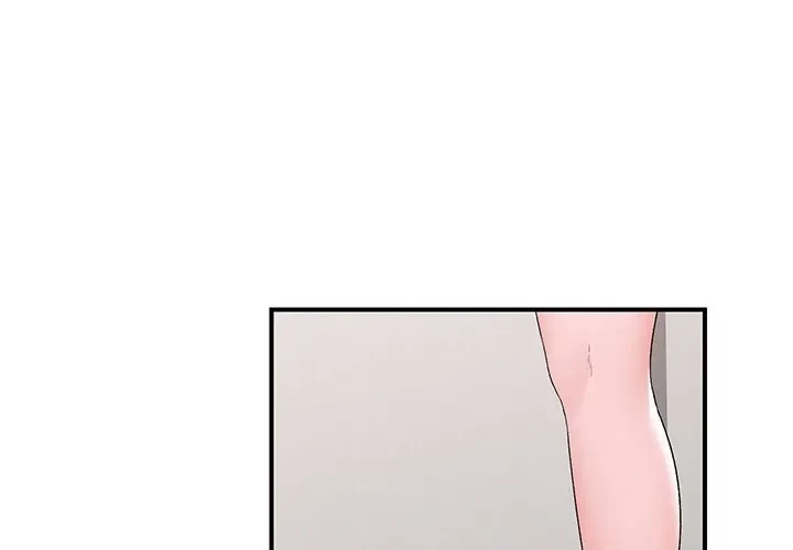 スマホで人生一発逆転!? 第39話 - 1