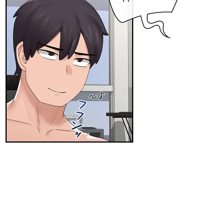 スマホで人生一発逆転!? 第39話 - 31