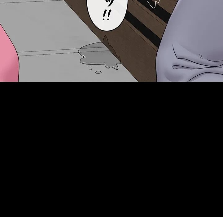 スマホで人生一発逆転!? 第39話 - 107