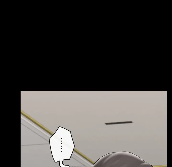 スマホで人生一発逆転!? 第39話 - 116