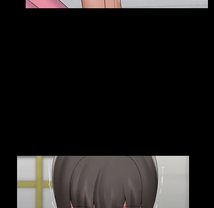 スマホで人生一発逆転!? 第39話 - 118