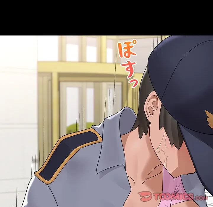 スマホで人生一発逆転!? 第39話 - 120