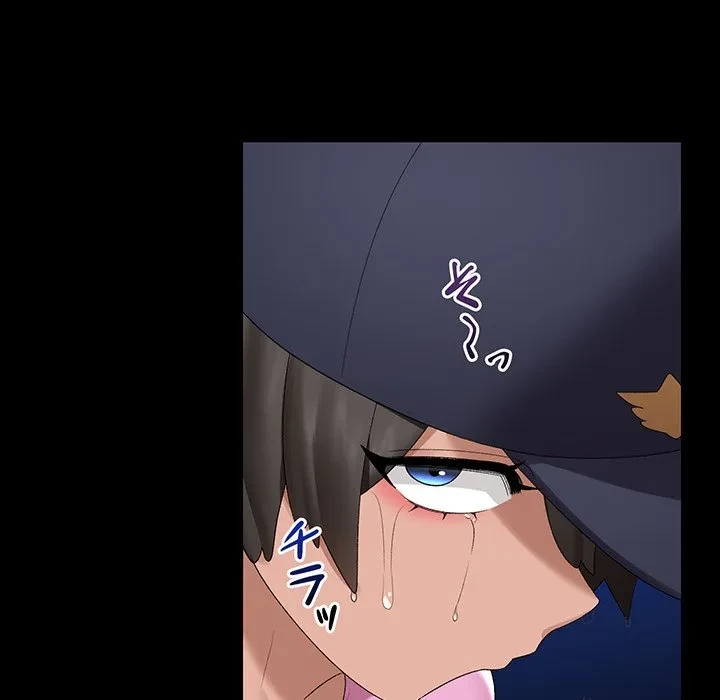 スマホで人生一発逆転!? 第39話 - 127