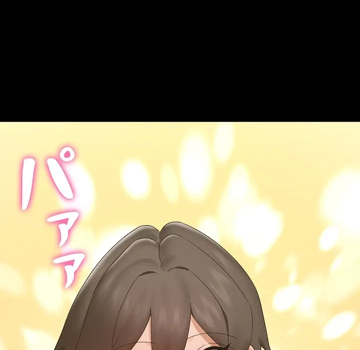 スマホで人生一発逆転!? 第39話 - 159