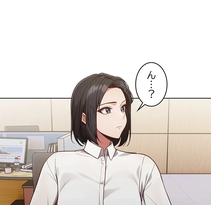 美少女キャプチャ 第5話 - 137