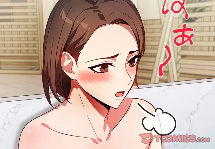 美女たちとのバコバコバカンス 第9話 - 3