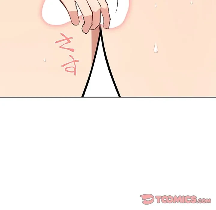 美女たちとのバコバコバカンス 第9話 - 75