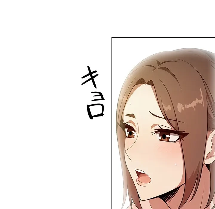 美女たちとのバコバコバカンス 第9話 - 89