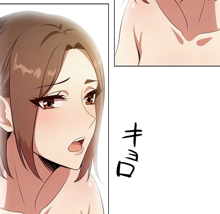 美女たちとのバコバコバカンス 第9話 - 90