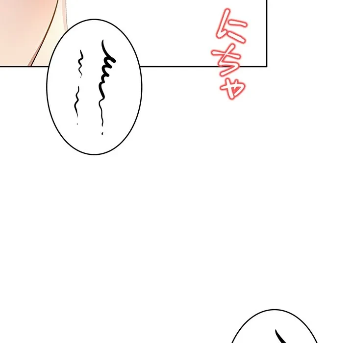 美女たちとのバコバコバカンス 第9話 - 97