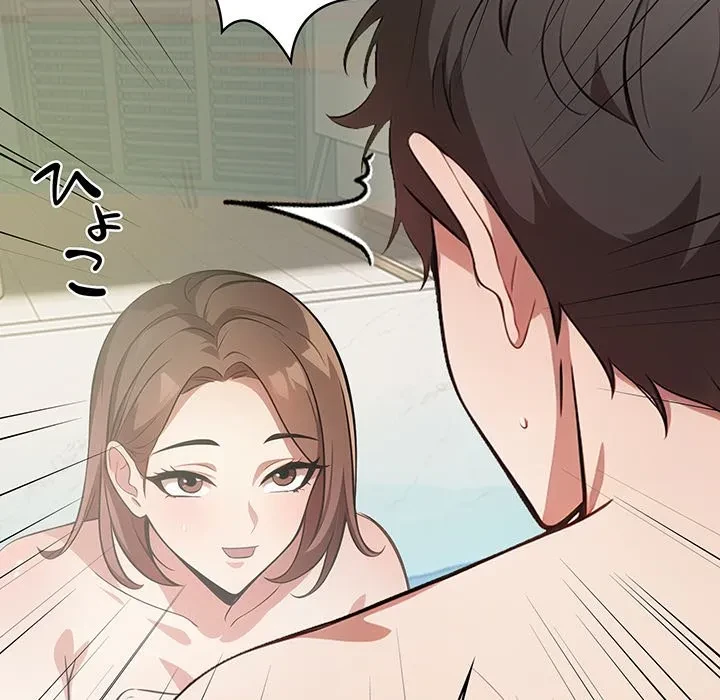 美女たちとのバコバコバカンス 第9話 - 108