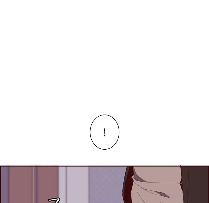 画面越しのキャンパスライフ 第21話 - 5