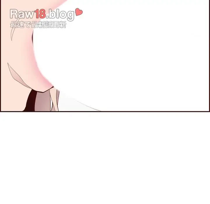 画面越しのキャンパスライフ 第21話 - 21