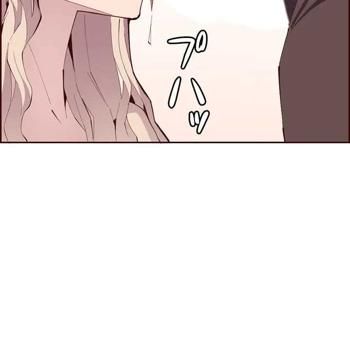 画面越しのキャンパスライフ 第21話 - 23