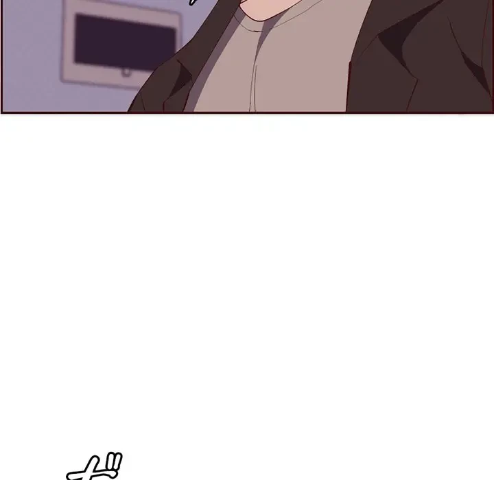 画面越しのキャンパスライフ 第21話 - 27