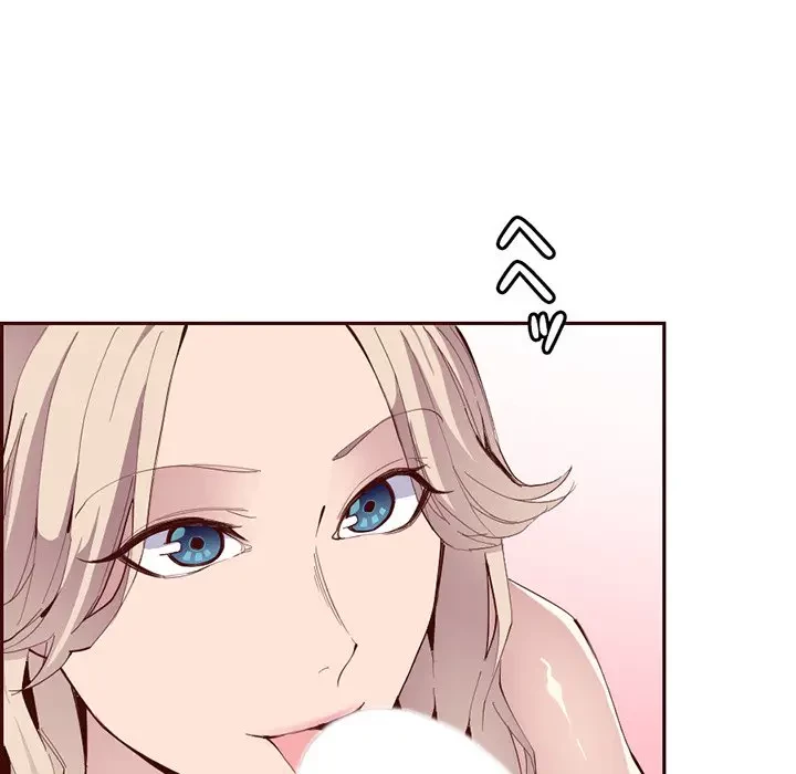 画面越しのキャンパスライフ 第21話 - 30