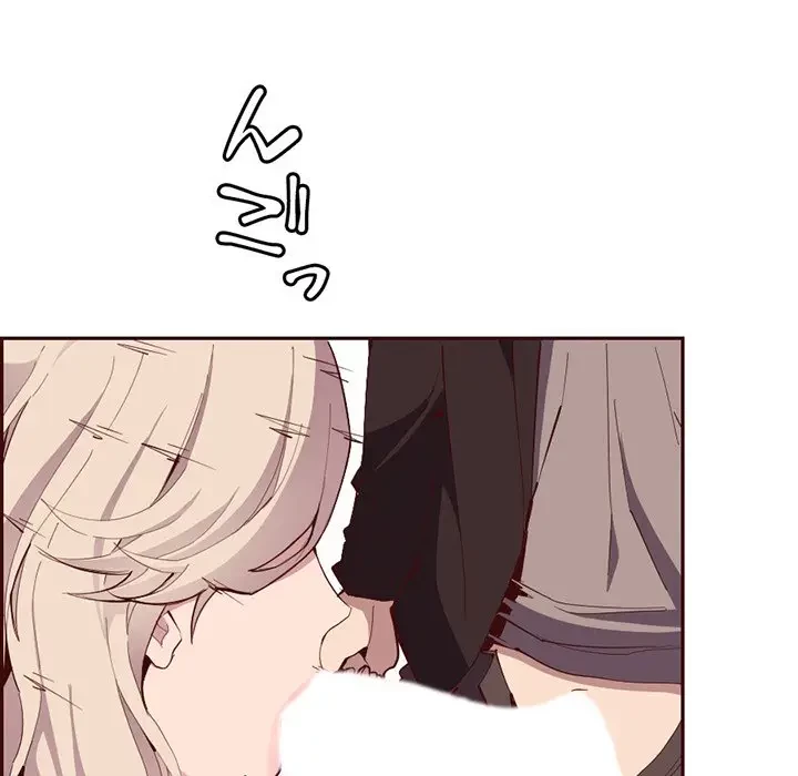 画面越しのキャンパスライフ 第21話 - 36