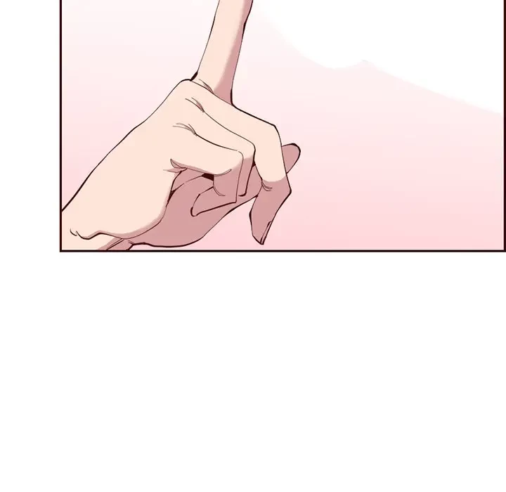 画面越しのキャンパスライフ 第21話 - 42