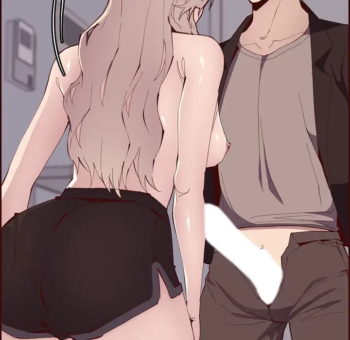 画面越しのキャンパスライフ 第21話 - 52