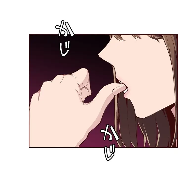 画面越しのキャンパスライフ 第21話 - 59