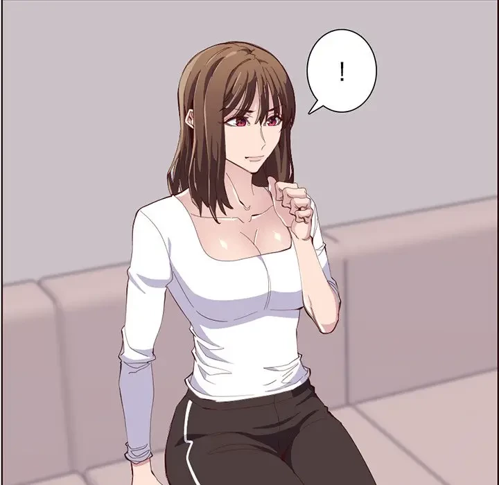 画面越しのキャンパスライフ 第21話 - 69