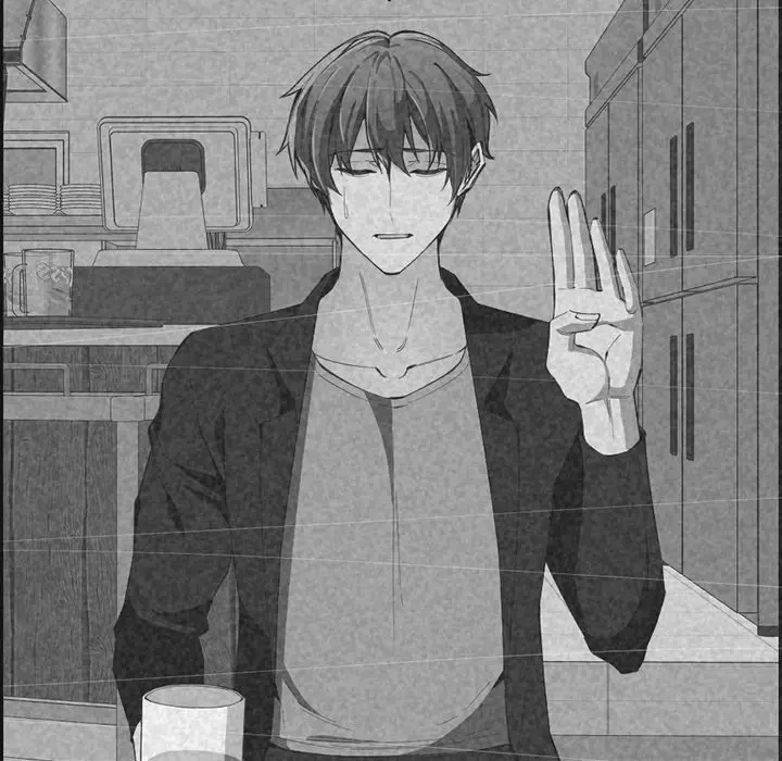 画面越しのキャンパスライフ 第21話 - 73