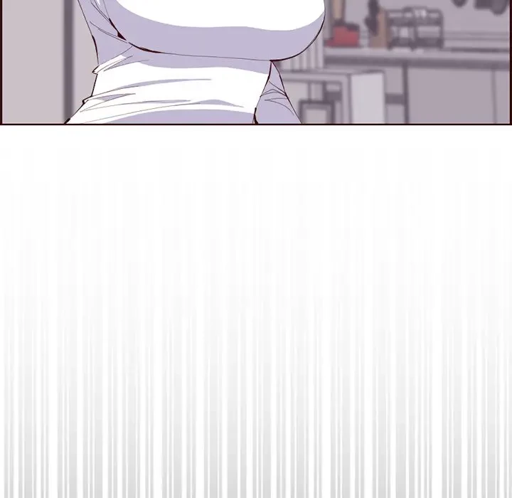 画面越しのキャンパスライフ 第21話 - 88