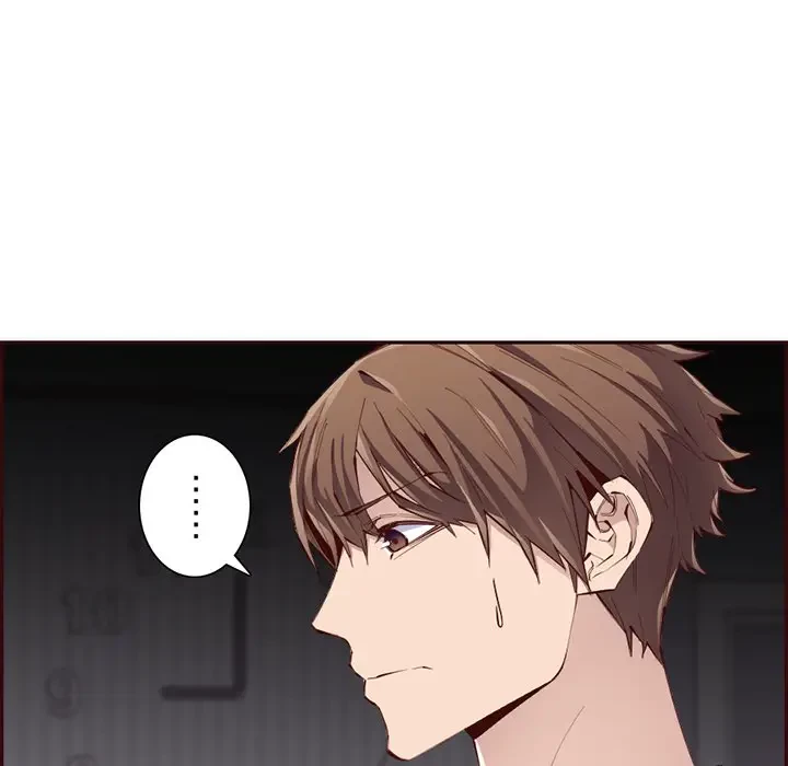 画面越しのキャンパスライフ 第21話 - 97