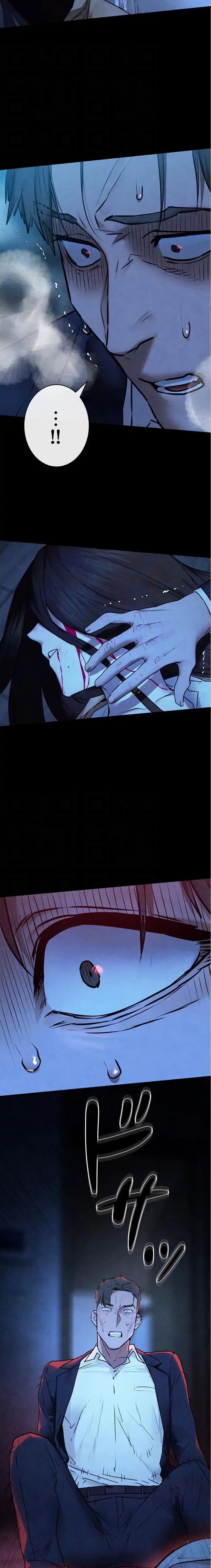 モビーディック 第101話 - 6