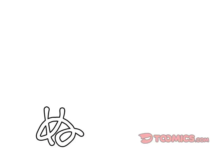 画面越しのキャンパスライフ 第22話 - 3