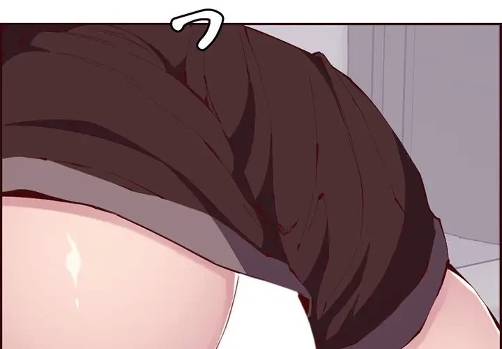 画面越しのキャンパスライフ 第22話 - 4