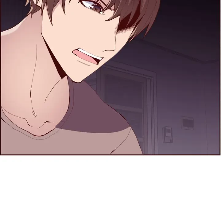 画面越しのキャンパスライフ 第22話 - 33